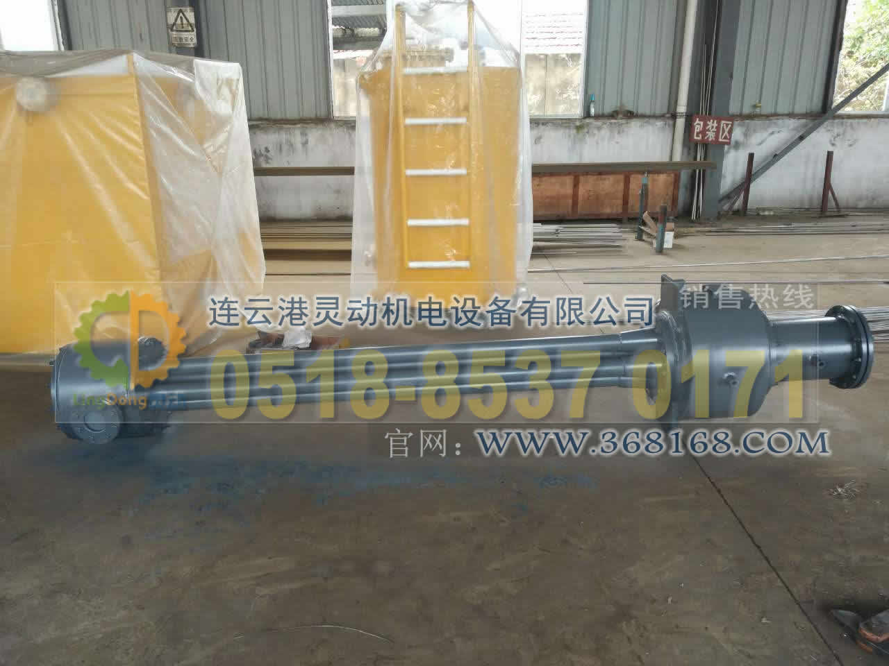 汽輪機主油箱制造，高位油箱廠家，低位油箱生產，事故油箱生產廠家